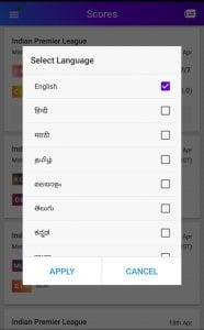 Yahoo Cricket_7 new Indian languages