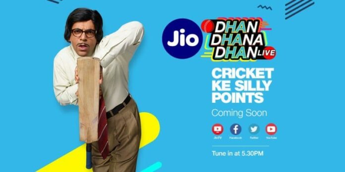 Jio Cricket Play Along