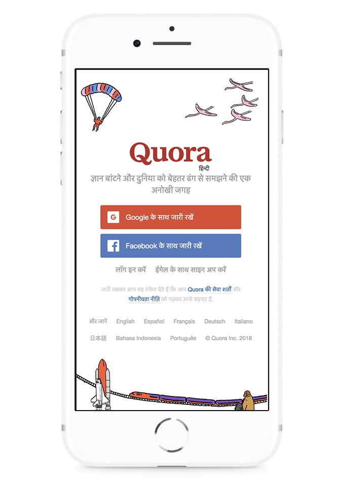 Quora launches in Hindi