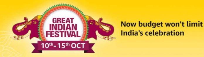Amazon Great Indian Sale Amazon Great Indian Sale