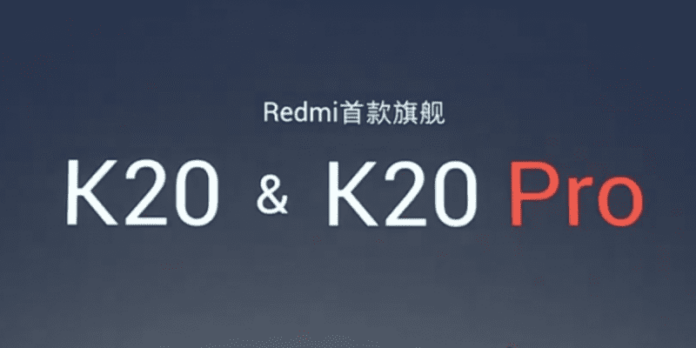 Redmi K20 Pro and Redmi K20