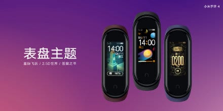 Mi Band 4