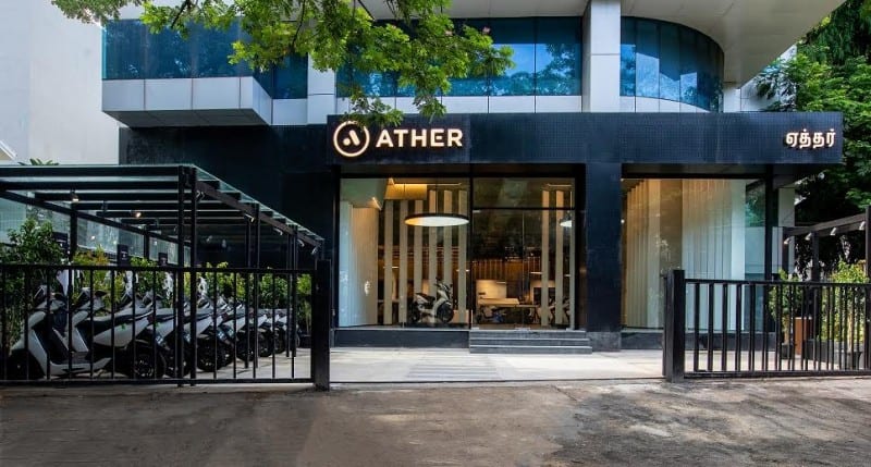 Ather Space