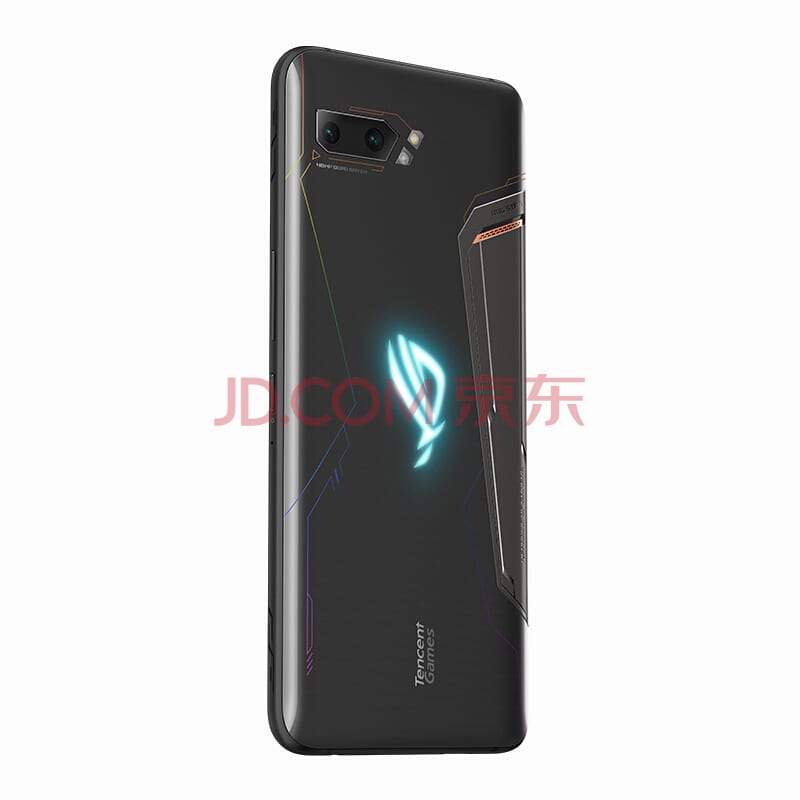 Asus RoG Phone 2