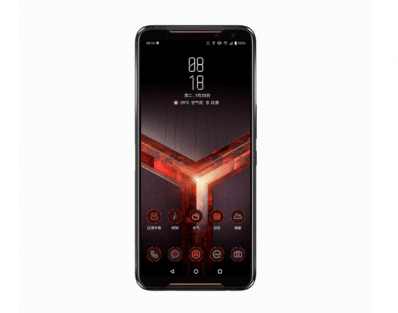 Asus RoG Phone 2