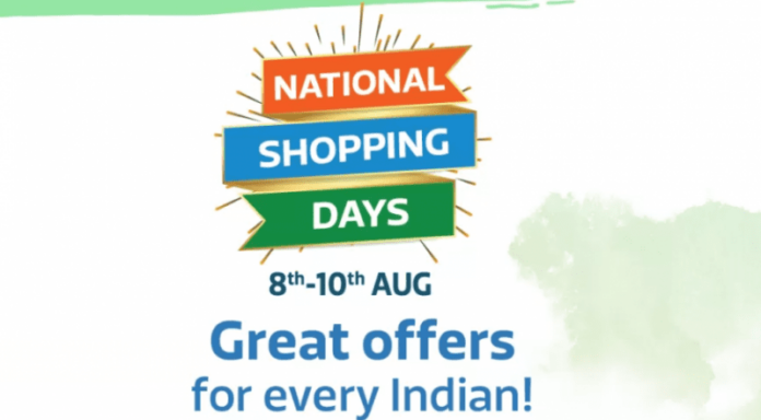 Flipkart National Shopping Days