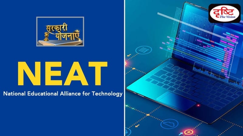 National Educational Alliance for Technology (NEAT) offers Free Online English programme in collaboration with EnglishBolo amid #COVID19