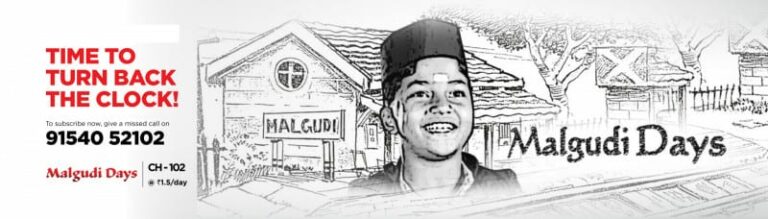 Malgudi Days on Airtrel DTH