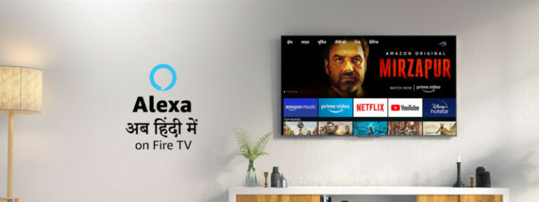 Amazon Fire TV Devices Get Alexa in Hindi, Routines Support in India