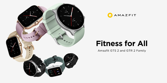 Amazfit GTR GTS 2e