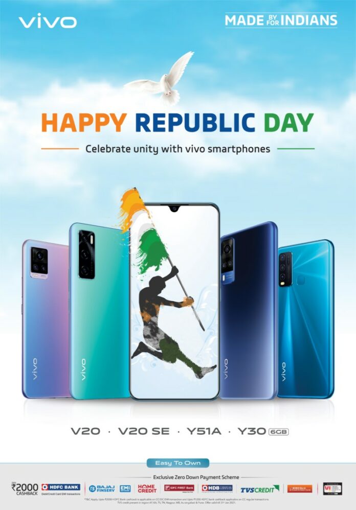 vivo Republic Day offers