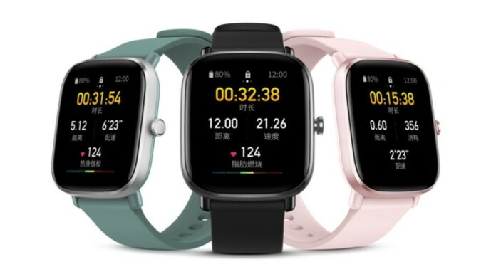 Amazfit Smart Watches to get deals