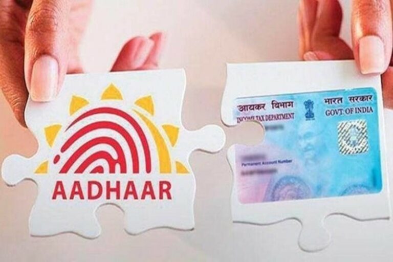 How to link your PAN Card with Aadhaar in under a minute