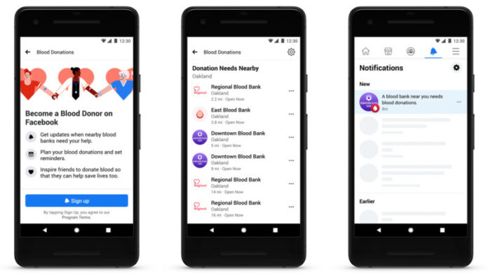 Facebook announces Blood Donation tool