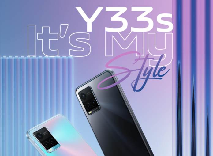 Screenshot 2021-08-23 155541 Vivo launches Y33s