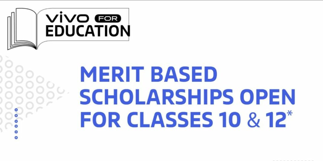 Vivo announces an Education Scholarship Program