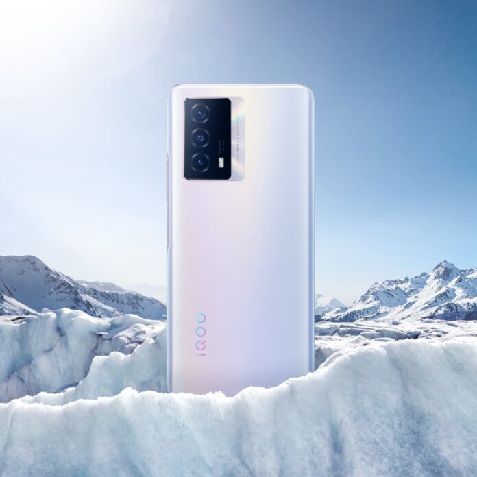 Arctic Dawn iQOO launches Z5