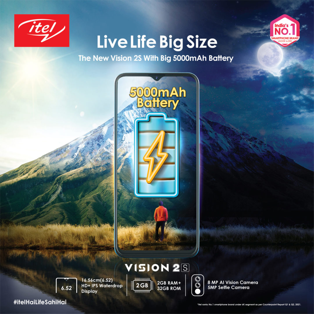 Itel launches the Vision 2S