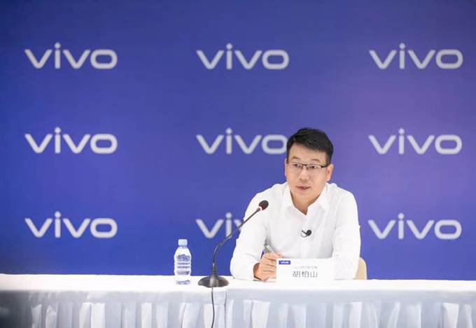 Vivo launches Chip V1