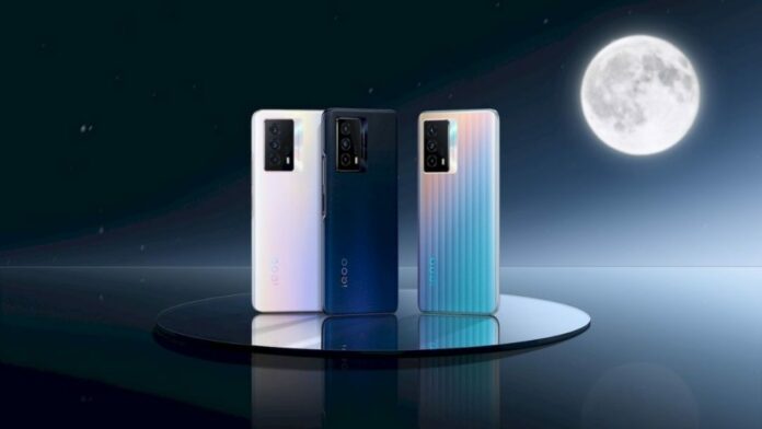 iQOO Z5 launched