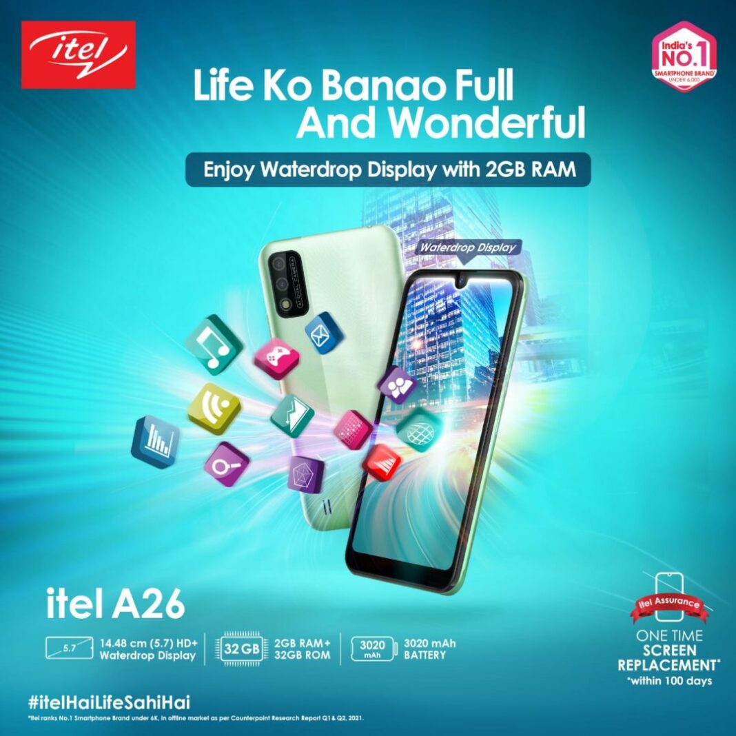 itel A26 KV Itel launches their entry level A26