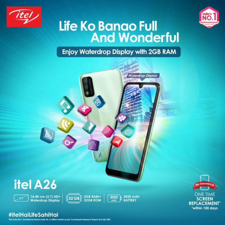 Itel launches their entry-level A26 device in India at Rs. 5999