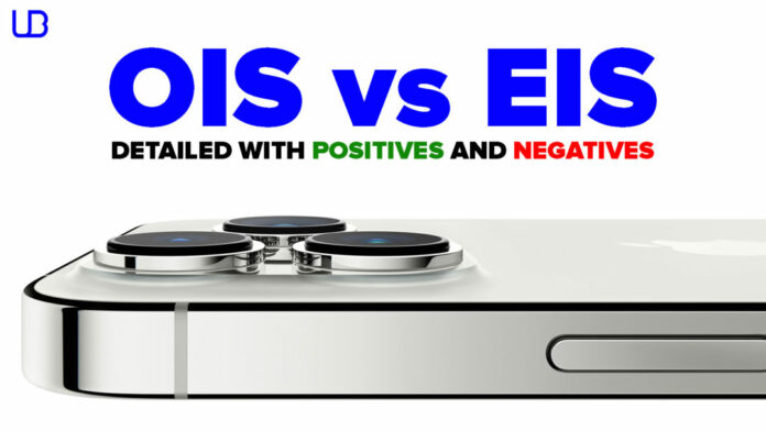 OIS VS EIS (1) OIS vs EIS: Detailed with Positives and Negatives