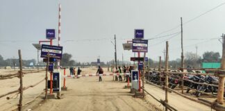 Park+ launches Maha Kumbh’s first FASTag enabled Parking Management System Park+ launches Maha Kumbh’s first FASTag enabled Parking Management System