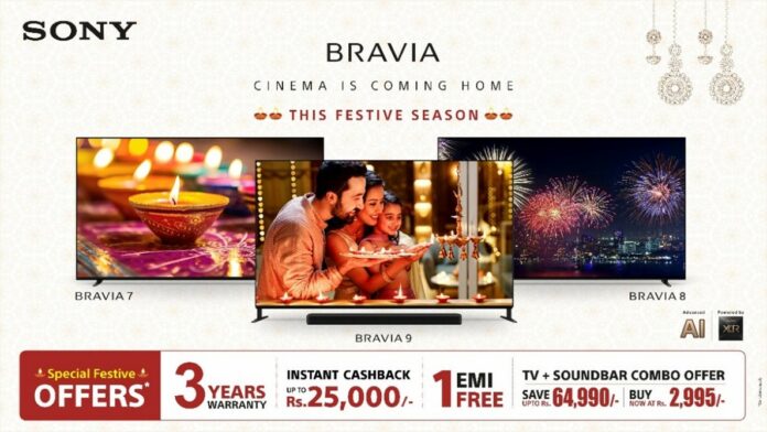 Sony India unveils festive offers aligned with new GST benefits, bringing premium entertainment closer to customers